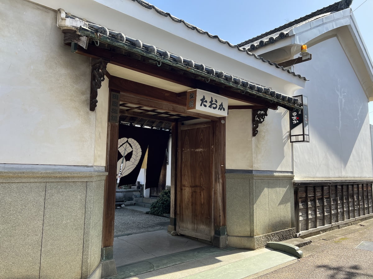 国登録有形文化