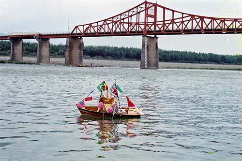 Image Description