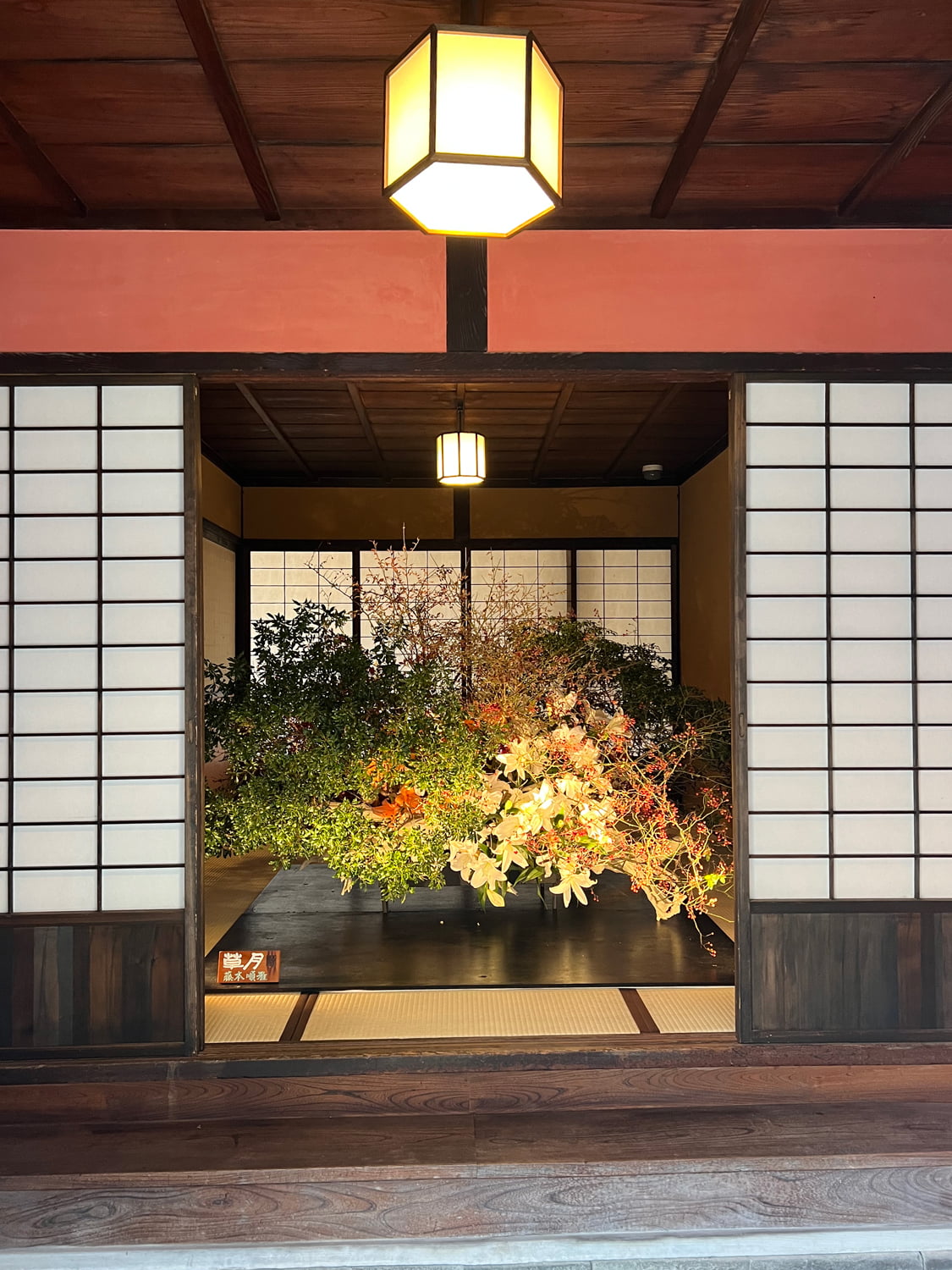 藍商佐直 吉田家住宅